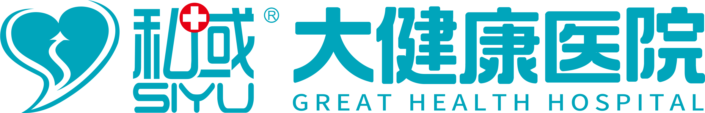 私域大健康医院